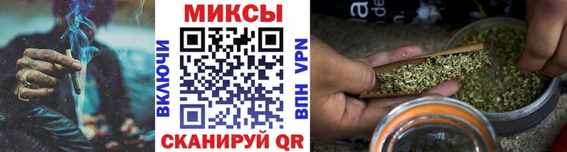 MEGA онион  купить наркотики сайты  darknet наркотические препараты  БУТИРАТ Butirat  Бородино 