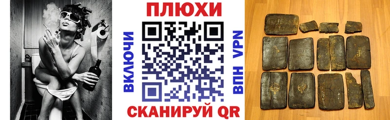 omg зеркало  площадка как зайти  ГАШ AMNESIA HAZE  Бородино 