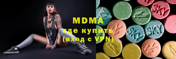 меф VHQ Богородск