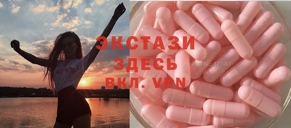 меф VHQ Богородск