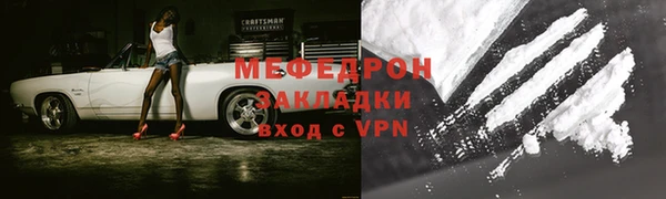 гашиш Богородицк
