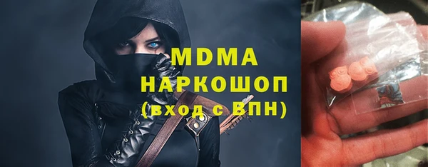 меф VHQ Богородск