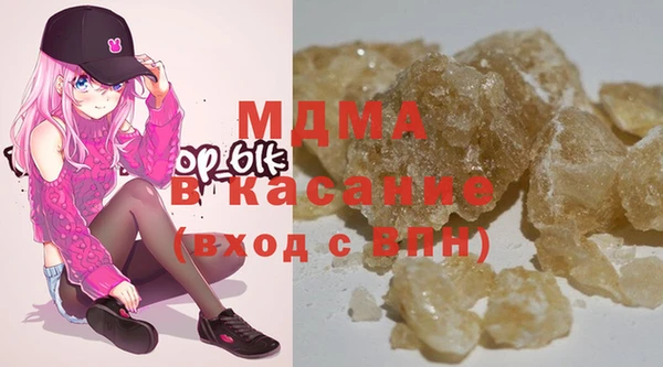 прущая мука Белоозёрский