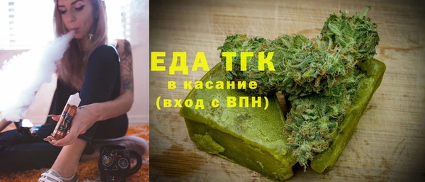 меф VHQ Богородск