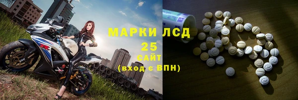 меф VHQ Богородск